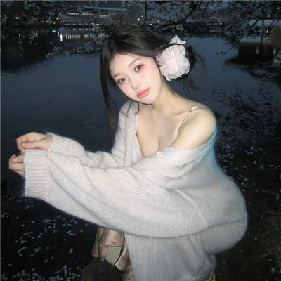 诡婳狐