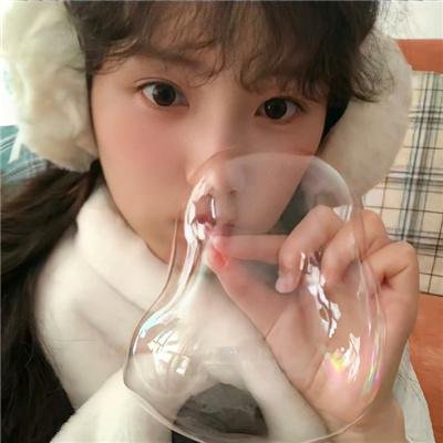 杏运